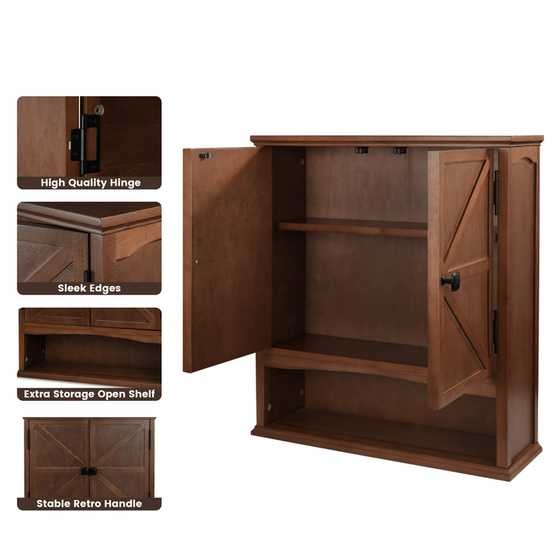Wall Cabinet